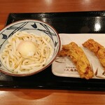 Marugame Seimen - 