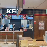 ケンタッキーフライドチキン - 