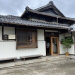 いなべ菓子店 八舎 - 