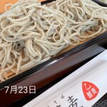 乙蕎麦 - 7月23日に頂いた長野県産9割蕎麦（特別に打って頂きました、通常メニューではありません）