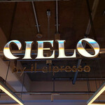 Rooftop terrace CIELO by il cipresso - 