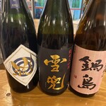 日本酒原価酒蔵 - 