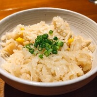 黒尊 - 