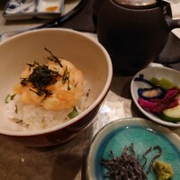 天冨良 よこ田 - 