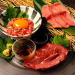 Yakiniku Kokutouan - 