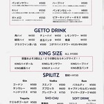 ペンギンパレード - ドリンクメニュー