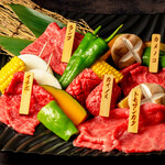 Assorted carefully selected Wagyu beef with seasonal vegetables