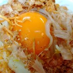 バク豚696 - 卵黄