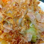 バク豚696 - GOLDの稜線