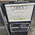 ただいま変身中 - 