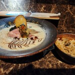 ただいま変身中 - 