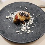 Maison DIA Mizuguchi - 天狗ナスのグラティネ