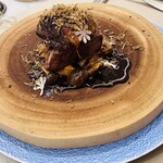 Maison DIA Mizuguchi - ロッシーニ