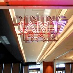 HOTEL GROOVE SHINJUKU - 2023/9月下旬。17階の朝食食フロア、夜はバー。