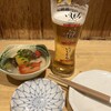 いしもん 本店