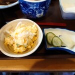 Syusai Uo Kan - ◯ポテサラ
                      シッカリ気味に塩味は効いてるけれど美味しい味わい
                      
                      ◯漬物