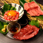 3 types of beef sashimi