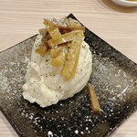 ぎょうざ屋 徳島店 - 