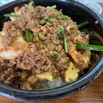 中国料理 頤和園 - 