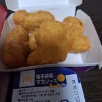 マクドナルド 川越伊勢原いなげや店 - 