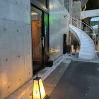 五本木 響 - 