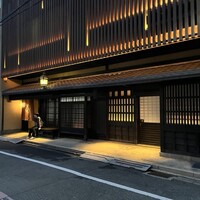 京料理 木乃婦 -  京料理 木乃婦 -