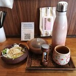 杏's cafe - 