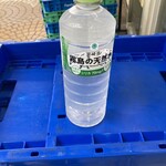 ファミリーマート - ドリンク写真: