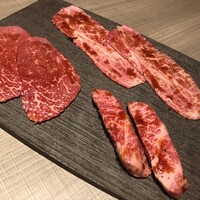 うし松 - 