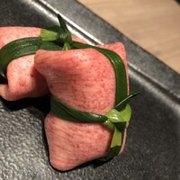 うし松 - 