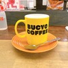 BUCYO COFFEE