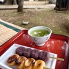 おせんだんご - 焼きだんごとあんだんご