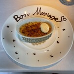 フランス料理 ル・クール - 