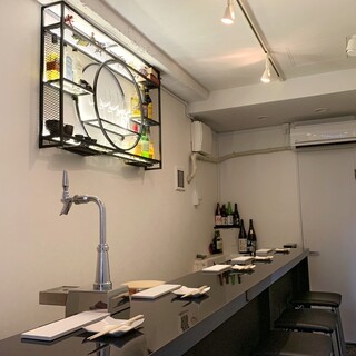 sushi bar fish 4 u_2