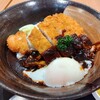 丼ぶらこ