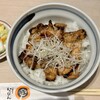 十勝豚丼 いっぴん ステラプレイス店
