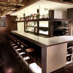 Cube bar - 