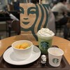 スターバックス・コーヒー - 