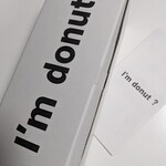 I’m donut? 福岡店 - 