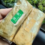 お菓子の店 石塚 - 