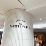 bistrocafe THE FLOWER TABLE - 