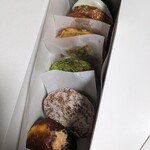 I’m donut? 福岡店 - 