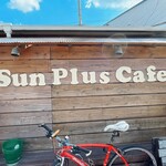 Sun Plus Cafe - 