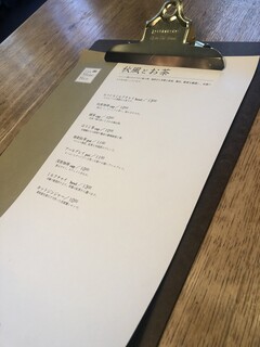 カフェ マメヒコ - 