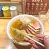 超多加水自家製手揉み麺 きたかた食堂