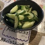 日本酒うなぎだに - 