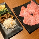 焼肉ホルモン 山水縁 - 