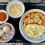 Wan Ding Ki Karuizawa Psp Ten - 