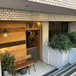 オヤツ＆コーヒー パカン - 