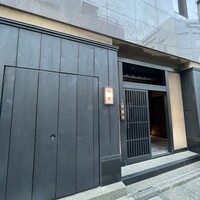 牛幸 本店 - 